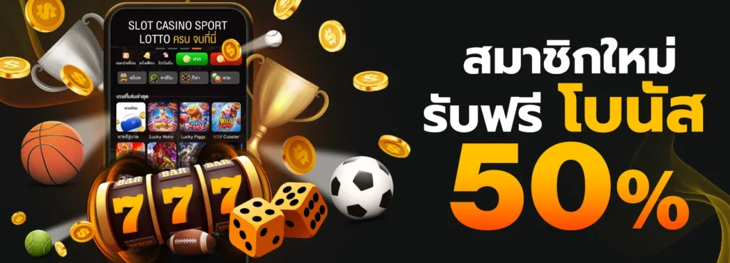 genie168 โปรโมชั่น